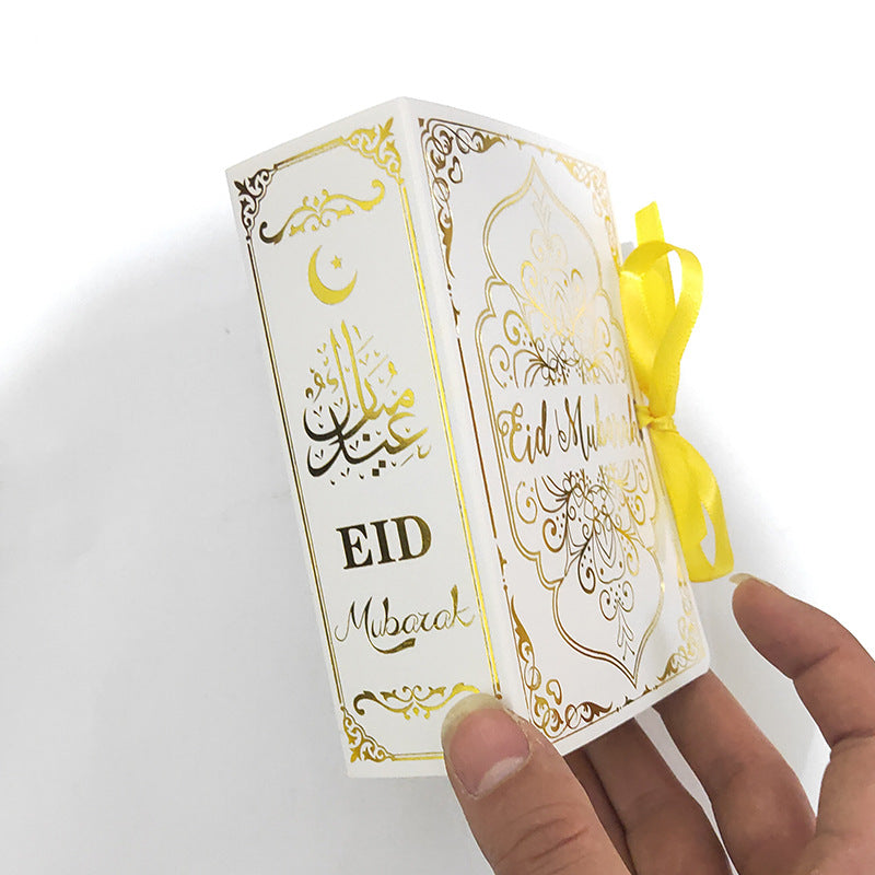 coffret cadeau Eid