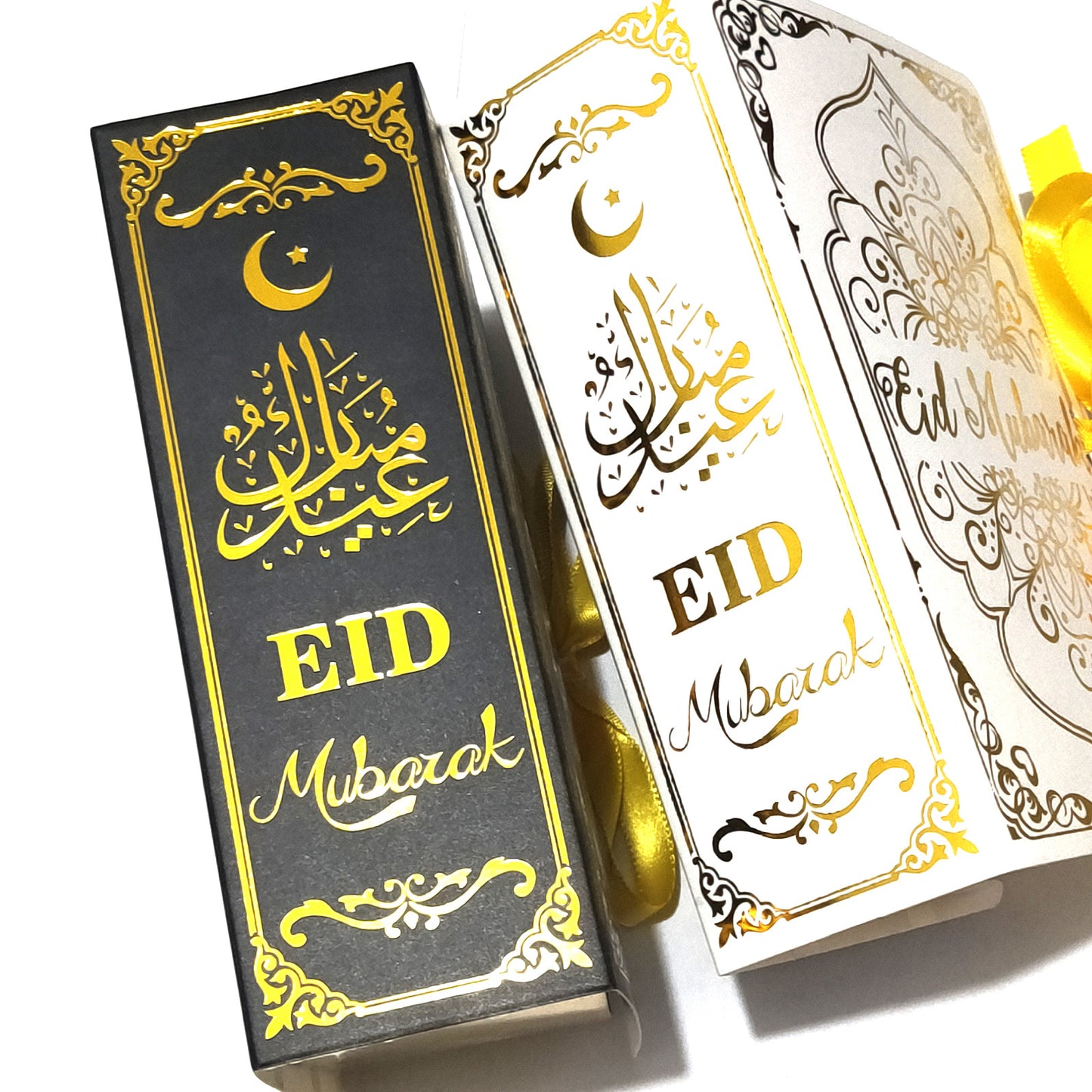 coffret cadeau Eid