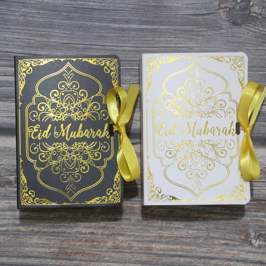 coffret cadeau Eid